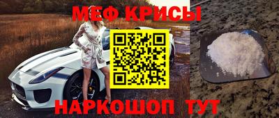 кокаин колумбия Боровичи