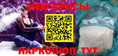 кокаин колумбия Боровичи