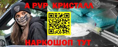 mdma Братск