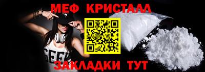 mdma Братск