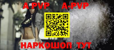 mdma Братск