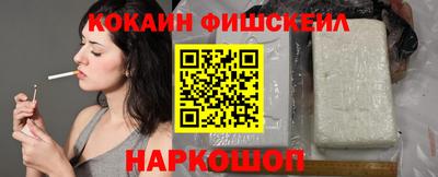 mdma Братск