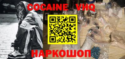 mdma Братск