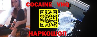 mdma Братск