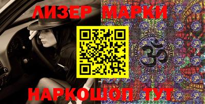 кокаин колумбия Боровичи