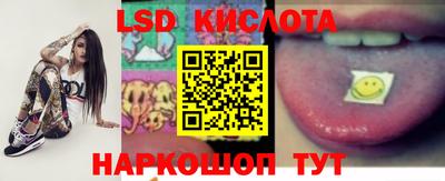 кокаин колумбия Боровичи