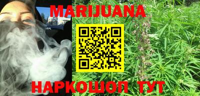 mdma Братск