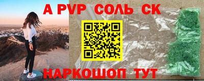 кокаин колумбия Боровичи
