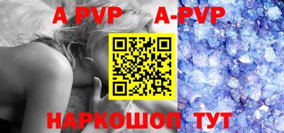 mdma Братск