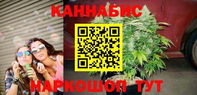 mdma Братск