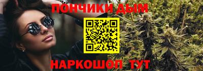 mdma Братск