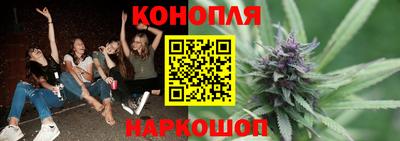 mdma Братск