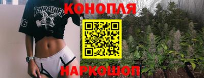 mdma Братск