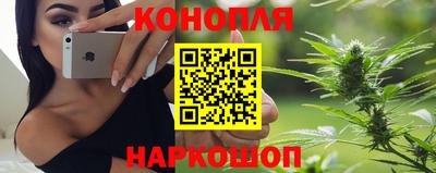 mdma Братск