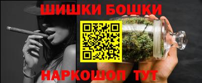 кокаин колумбия Боровичи