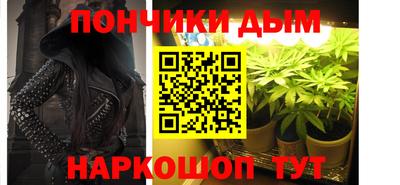 индика Брянск
