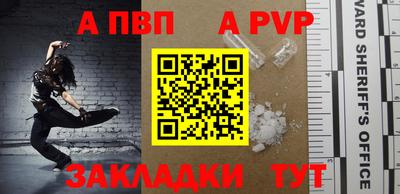 кокаин колумбия Боровичи