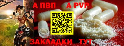 кокаин колумбия Боровичи