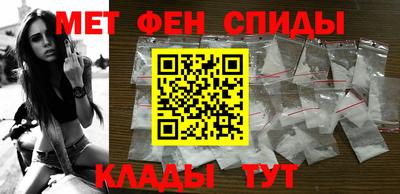 кокаин колумбия Боровичи