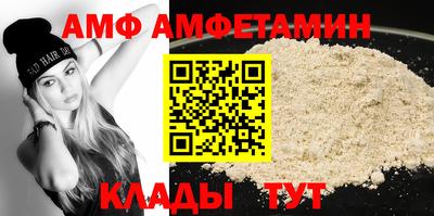 mdma Братск