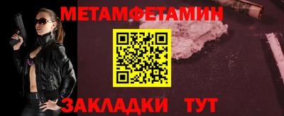 индика Брянск