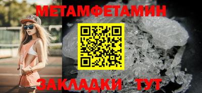 кокаин колумбия Боровичи