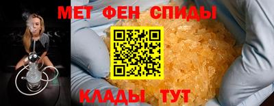 кокаин колумбия Боровичи