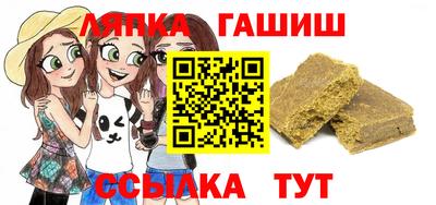 кокаин колумбия Боровичи