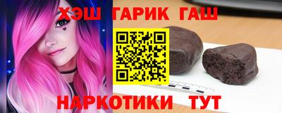 mdma Братск