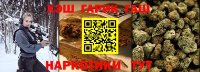кокаин колумбия Боровичи