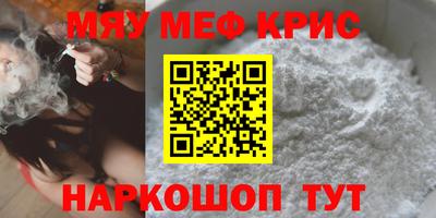 индика Брянск