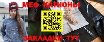 индика Брянск