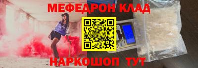 индика Брянск