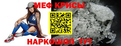 индика Брянск
