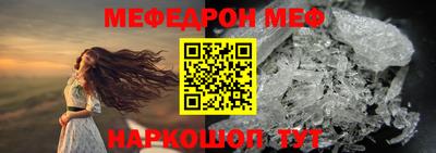 индика Брянск
