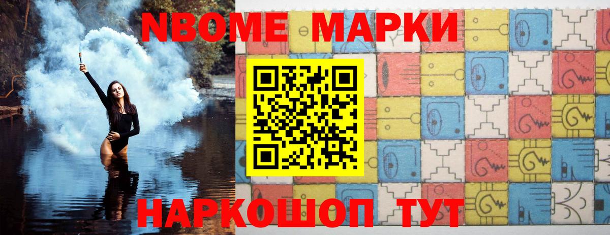 Лсд 25 экстази кислота Рославль